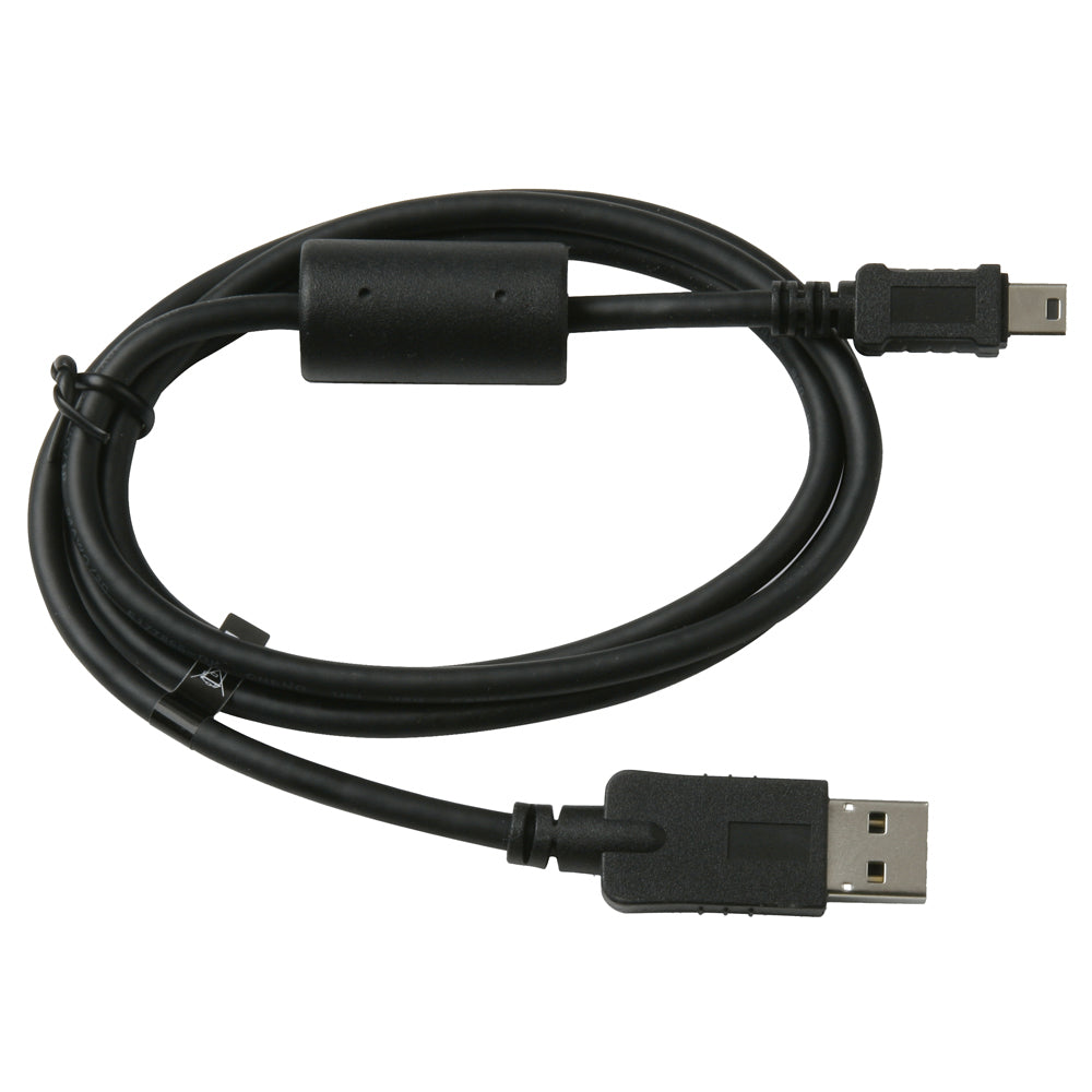 Garmin USB Cable (Replacement) (Pack of 4)