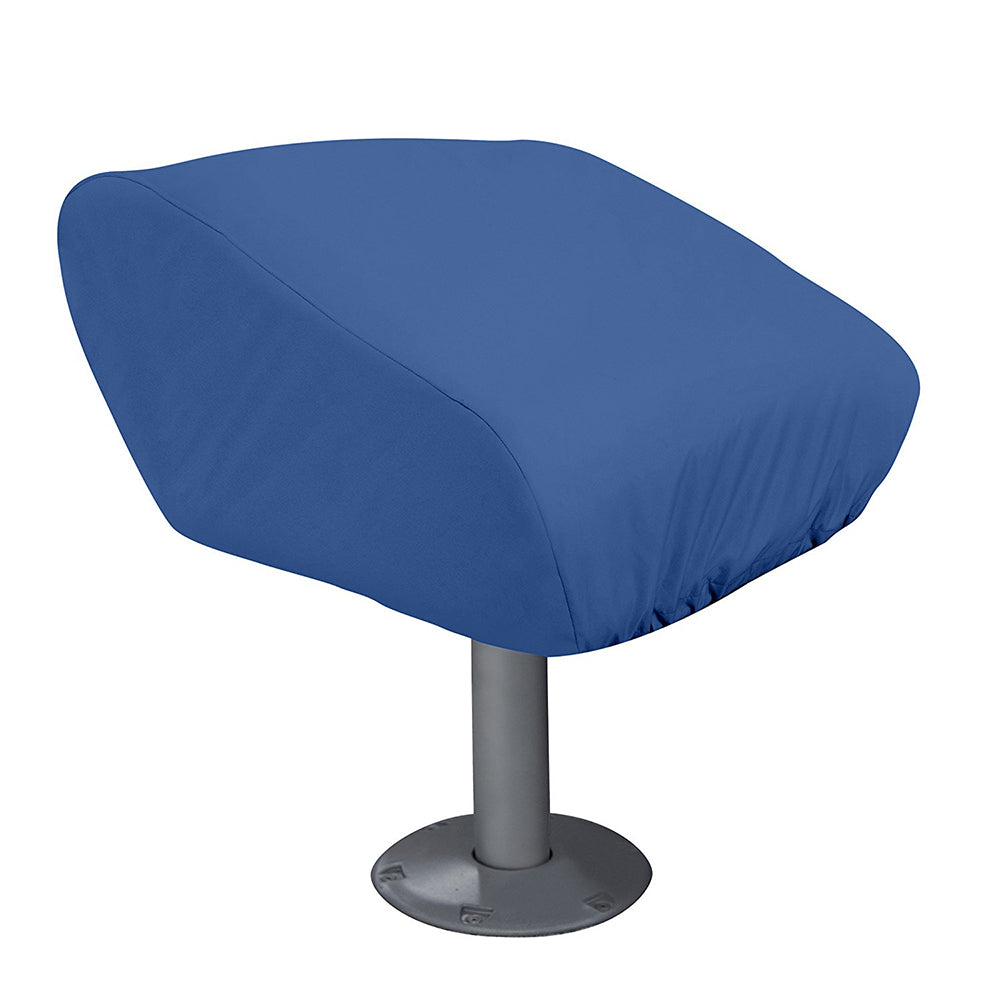 Taylor Made Folding Pedestal Boat Seat Cover - Rip/Stop Polyester Navy (Pack of 2)
