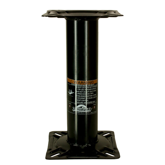 Springfield 13" Fixed Height Economy Pedestal (Pack of 2)